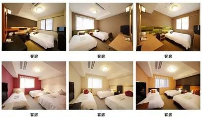 大阪旅游酒店住宿推薦 大阪自由行住哪最方便 優游旅行網