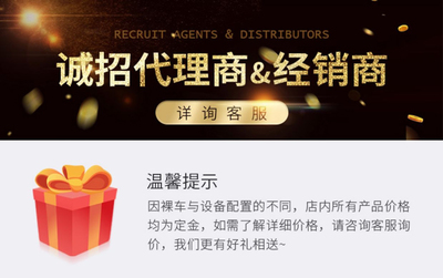 街景夢工廠定制 打造景區仿古移動小吃車，助力煎餅果子車轉型中型餐館