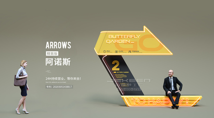 商業(yè)街小型景觀建筑與網(wǎng)紅景觀打造 街景夢工廠文旅設(shè)計新趨勢與住宿服務(wù)融合